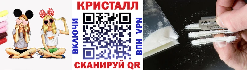 blacksprut зеркало  Ленинск  АМФ 97% 