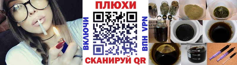 ГАШ Изолятор  МЕГА как войти  Ленинск 