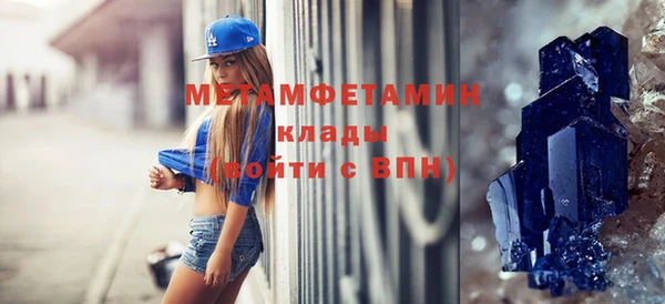 героин Лиски