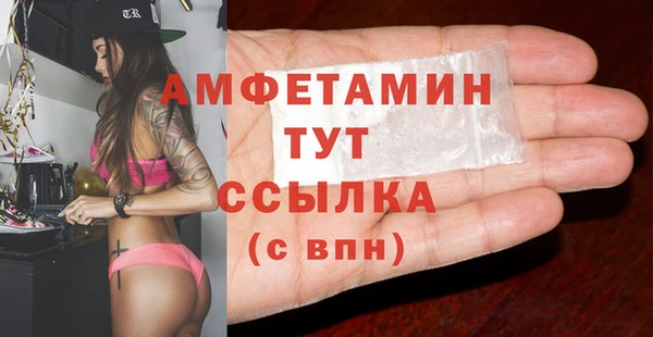 героин Лиски