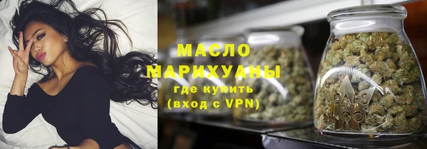 стафф Лихославль