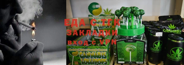 героин Лиски