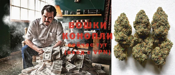 хмурый Лабытнанги