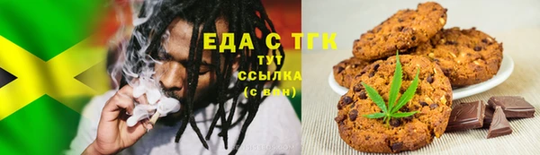 героин Лиски