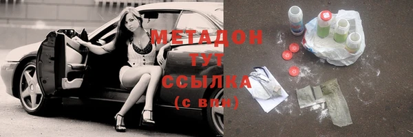 стафф Лихославль