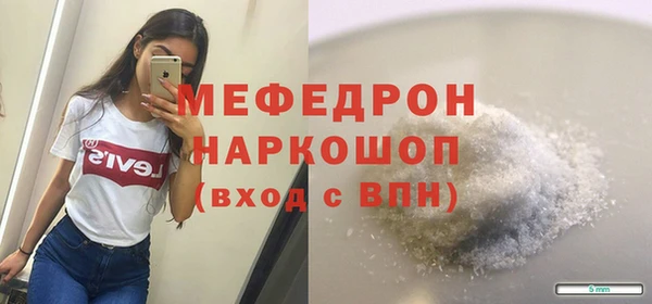 2c-b Липки