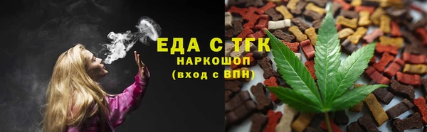 метадон Нягань