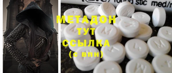 стафф Лихославль