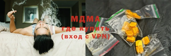 героин Лиски