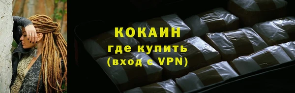 МДПВ Ладушкин