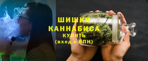 амфетамин Лагань