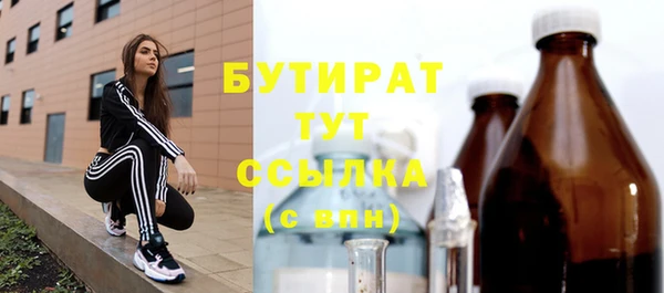 героин Лиски