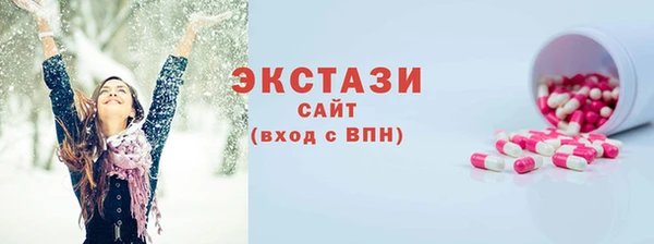 героин Лиски