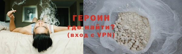 2c-b Липки