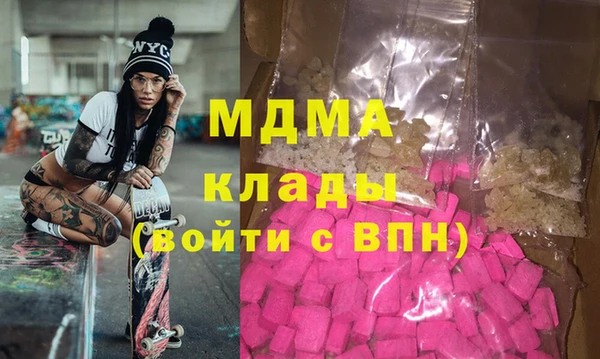 МДПВ Ладушкин