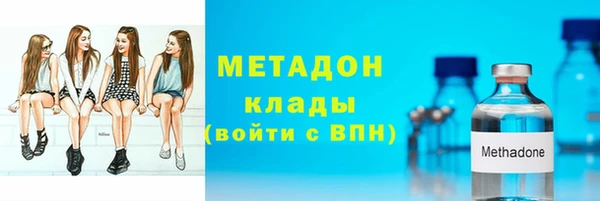 героин Лиски