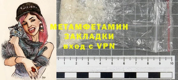 стафф Лихославль