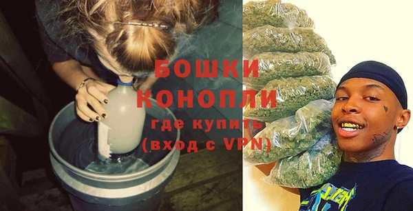 амфетамин Лагань