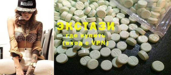 хмурый Лабытнанги