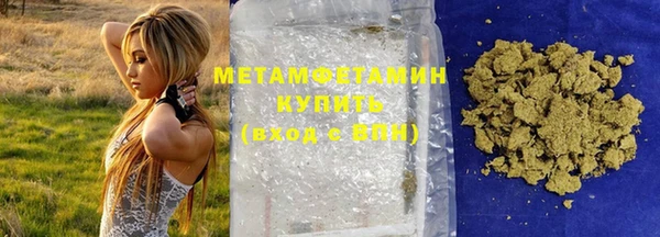 стафф Лихославль