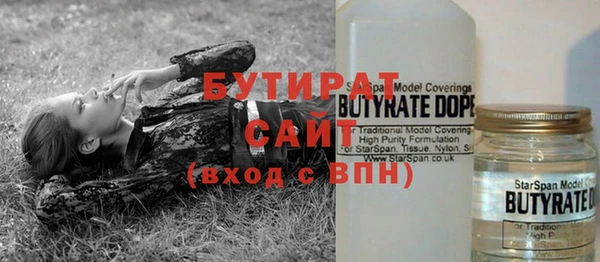2c-b Липки