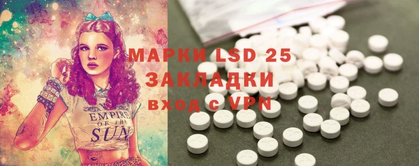 2c-b Липки