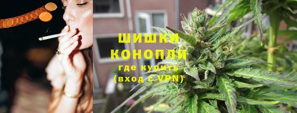 героин Лиски