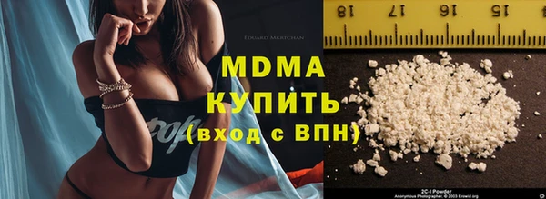 2c-b Липки