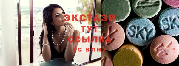 МДПВ Ладушкин
