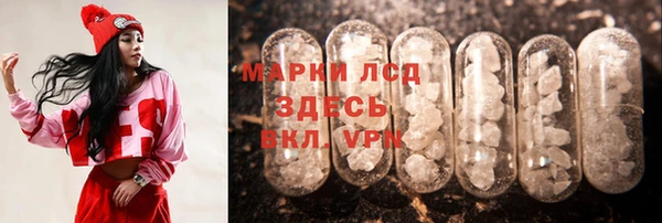 кокаин колумбия Нязепетровск