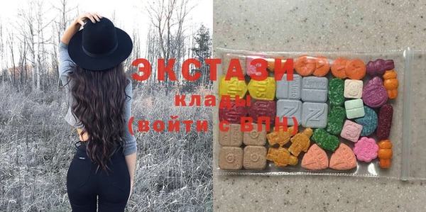 амфетамин Лагань