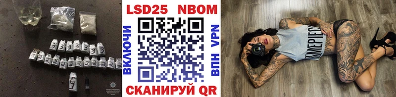 OMG вход  Ленинск  LSD-25 экстази кислота  цена  