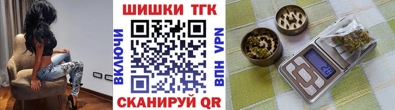 где продают наркотики  Ленинск  Шишки марихуана LSD WEED 